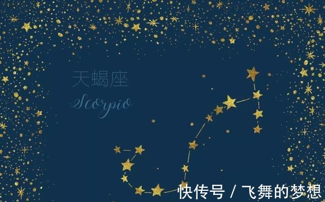 12星座|被甩后哪些星座男对你纠缠不放, 哪些星座男头也不回！