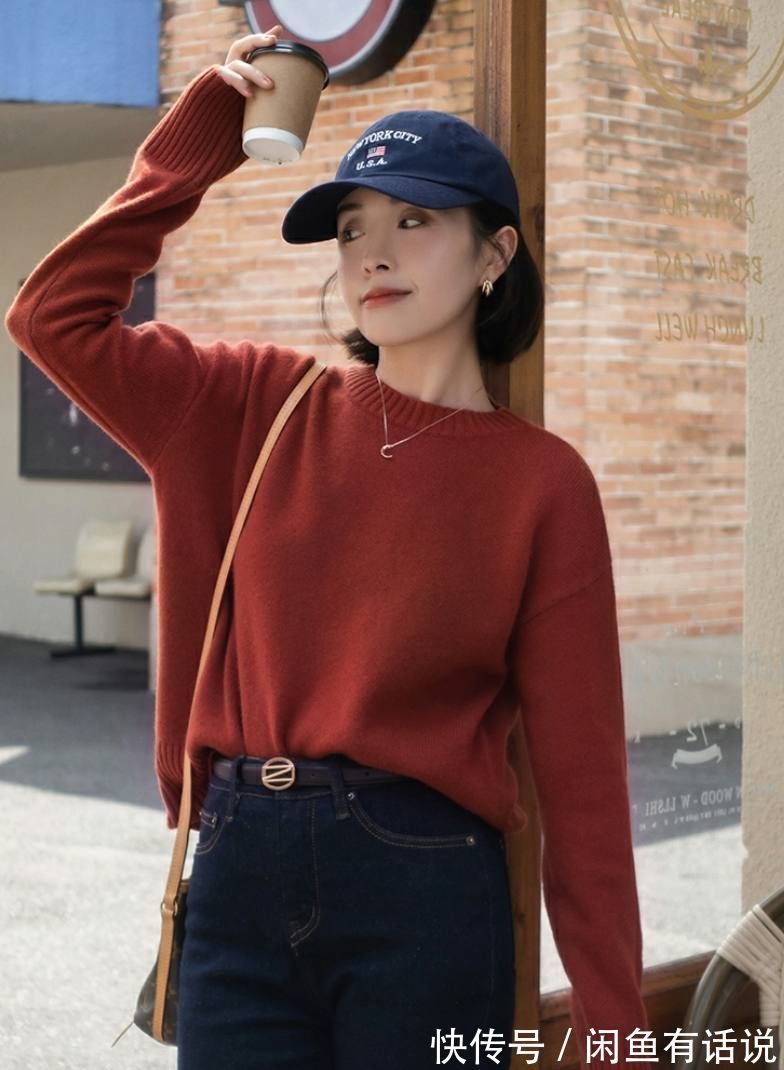 颜色|中年女人穿红毛衣是扮嫩?学38岁阿姨这样穿,选对颜色是关键