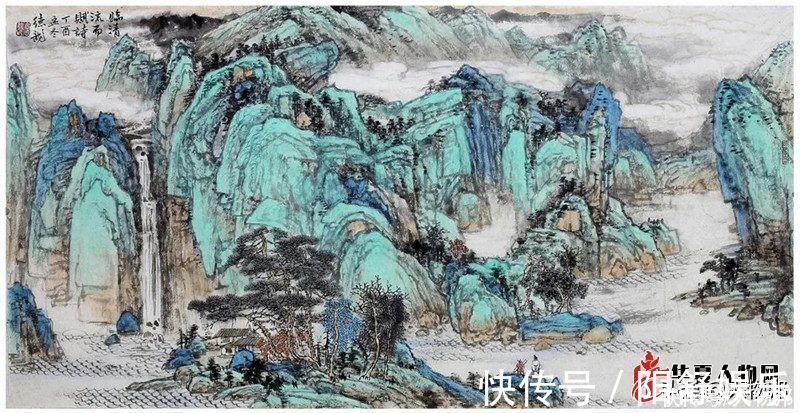 墨稿#华夏书画艺术人物我与大青绿山水——乔德龙