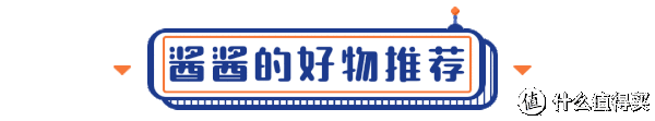 一份男士2021护肤刚需榜单，建议收藏