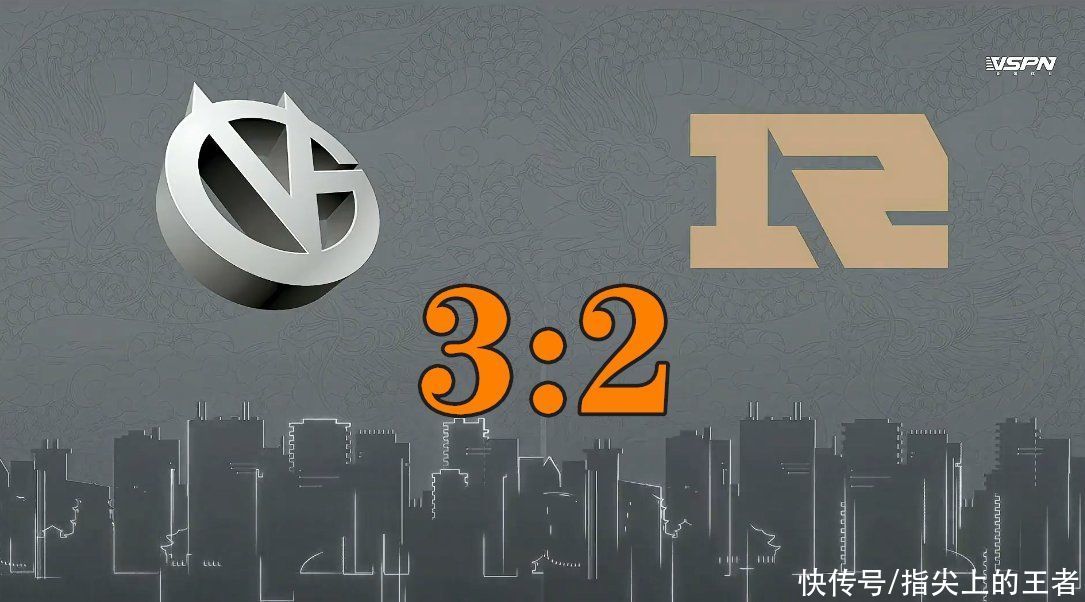 a8539|RNGM被VG让二追三，玩家大呼：剧本被偷了！卡位赛资格出现变数