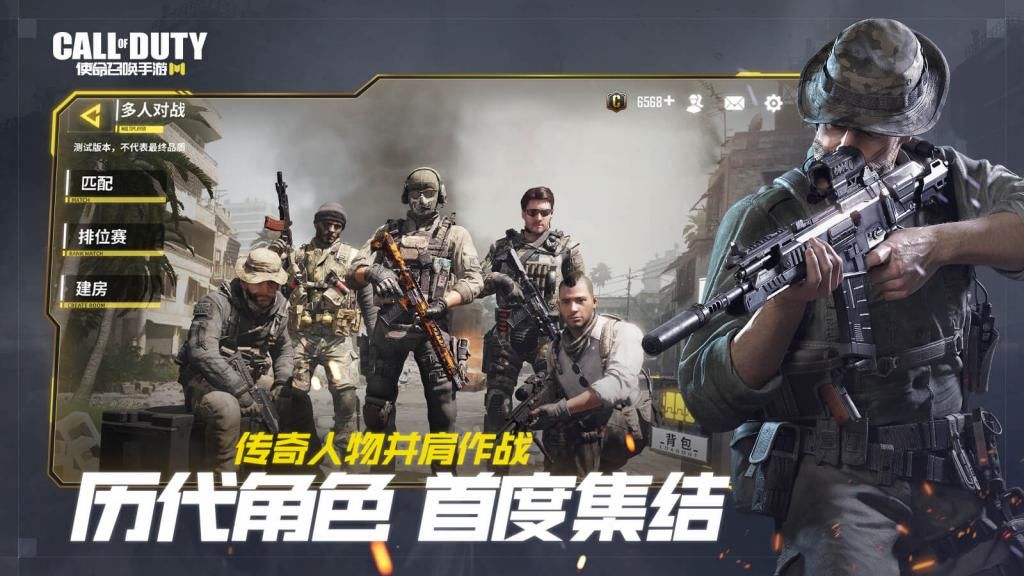 突破|王者荣耀日活人数突破1亿，LOL手游公测爆火，DNF手游真不慌？
