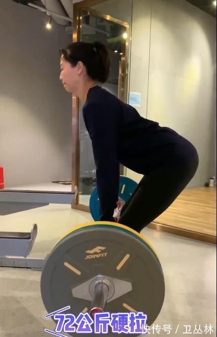 两人头|女排前队长忙撸铁!拉起144斤杠铃动作标准,与儿子合影母爱爆棚