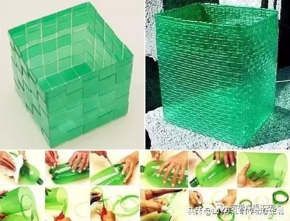 下次再有饮料瓶千万不要丢,看完这个你就明白了,附教程