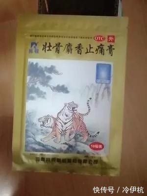 颈椎病|颈椎病17年,2个周期赶走头晕手麻!他说:颈椎病用它效果翻倍