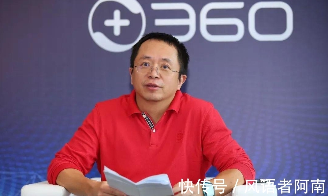 中文|开创中文上网先河，曾守护4亿人的电脑，却因得罪腾讯遭“封杀”