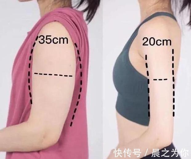 好身材|35岁杭州英语女老师,好身材惹人羡,这项居家运动是关键