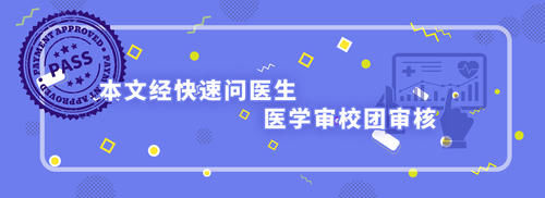 喉内有癌，嘴巴告知？嘴巴出现这3种现象，警惕是喉癌的征兆