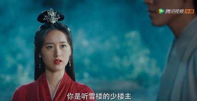 一见钟情|萧忆情对舒靖容,是我见过最长情的“一见钟情”