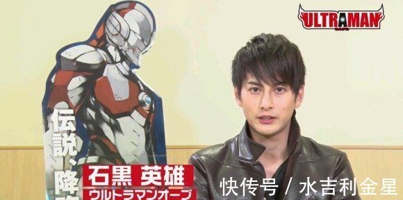 石黑|欧布奥特曼石黑英雄真的活成了浪客,为何他会喜欢这种生活呢