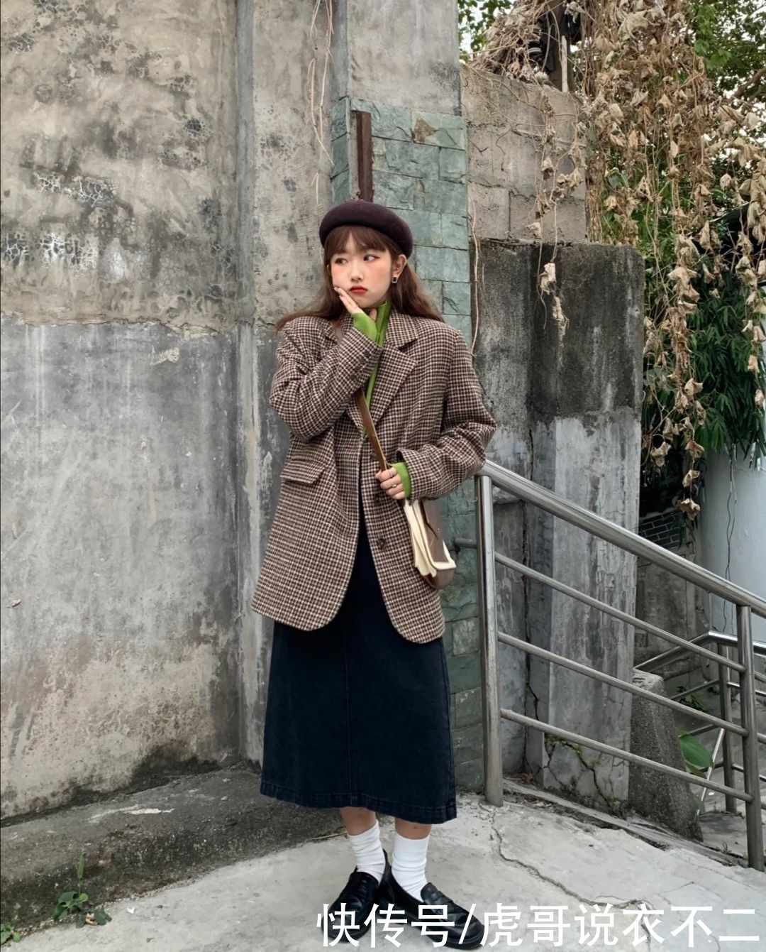 冬日里穿什么最炫？当然是格纹小西装了，轻松变身“复古女王”