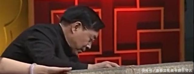 鉴宝|鉴宝现场现王献之真迹,专家见后大惊总理当年收藏是仿品