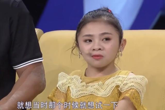 生子|90厘米袖珍女孩,不顾家人反对坚持生子,如今孩子成“瓷娃娃”