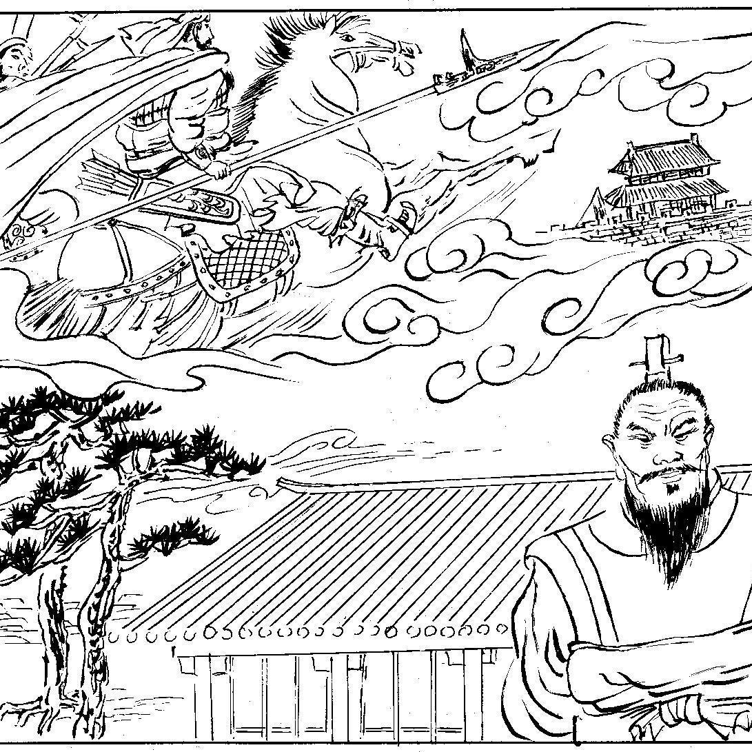 孔子有据可查的远祖为微子启之弟微仲,孔父嘉之后便以孔为氏