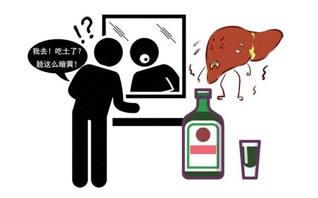 尿液发黄|肝不好的人,身体可能会发出4个信号,注意预防,避免肝脏生病