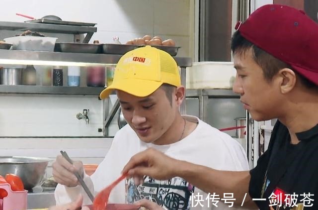 王勉|《哈哈哈哈哈》鸡肋嘉宾没镜头，没存在感，全程只谈佣金！