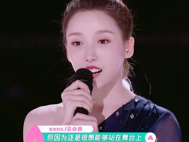 开往云的南端 种子选手频频遭“意外”,痛心的同时,更多的是遗憾!