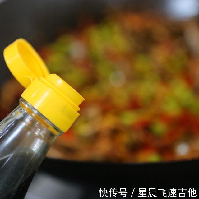 毛豆|香辣毛豆米炒小鱼干,看起来好开胃的样子