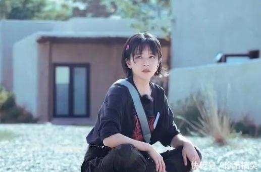 阚清子疑似内涵王子文丨录综艺总成自黑,为何阚清子还没有明白?