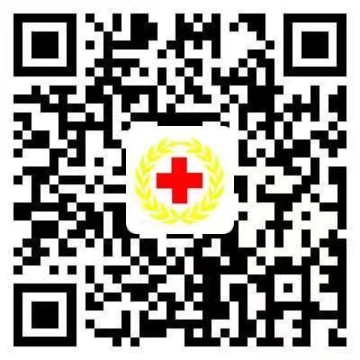 共渡难关！郑州市红十字会公布接收社会抗洪救灾捐赠方式|河南 | 红十字会