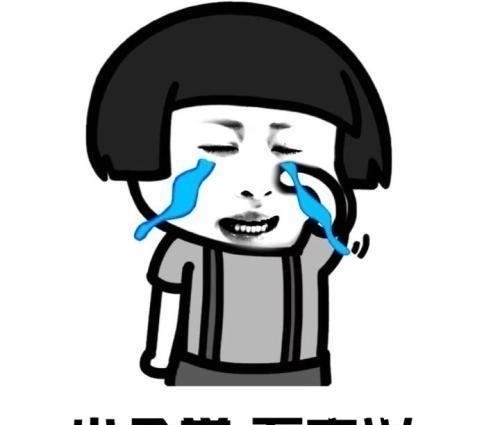 |幽默笑话:家里来了很多老公亲戚,心想今天我得好好表现