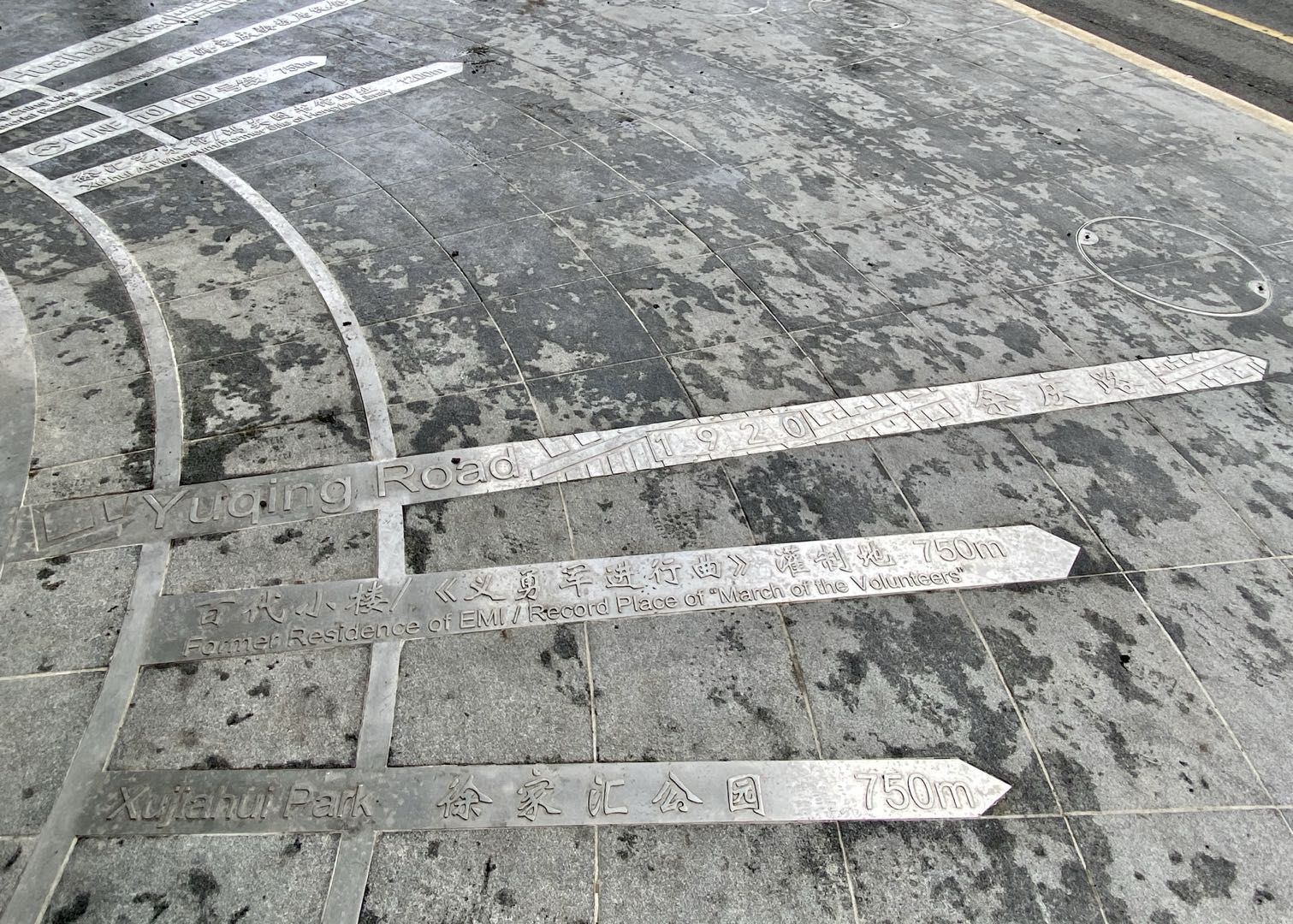 文艺青年打卡武康大楼有了新体验：天上无线，地上有景，城市有爱