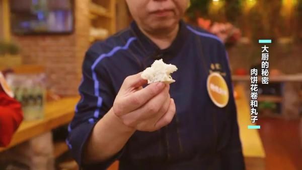 肉饼，丸子怎么做才好吃？学会大厨的秘诀，好吃太多！