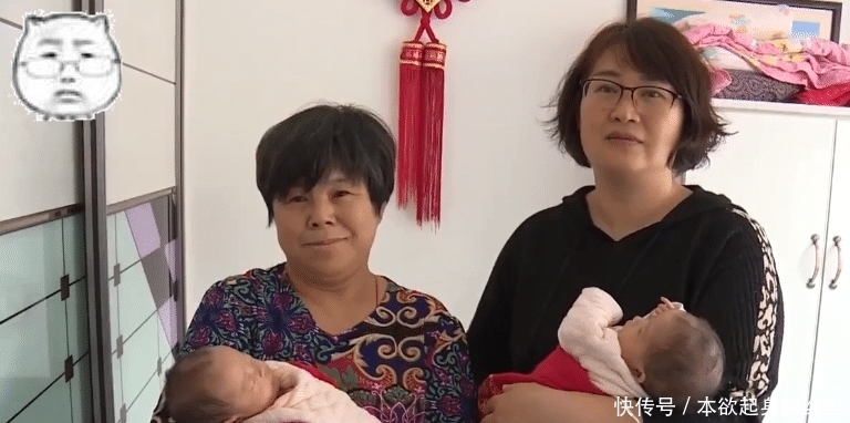 母爱太伟大:失独母亲58岁生下双胞胎,同病房产妇暖心提供母乳