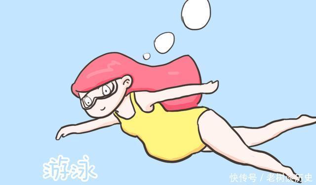 准妈妈|准妈妈孕期如何运动才能健康“分娩”这篇看完相信你就清楚了！