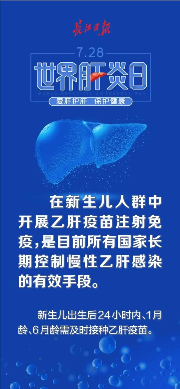 回应|这种抗体消失了，要补种疫苗吗？专家回应→