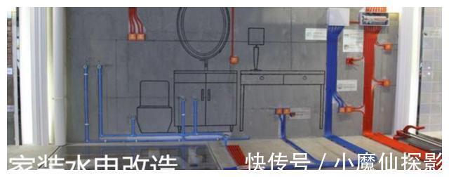 房子|装修别着急，5处细节要考虑到，慢工出细活，房子装好才是王道