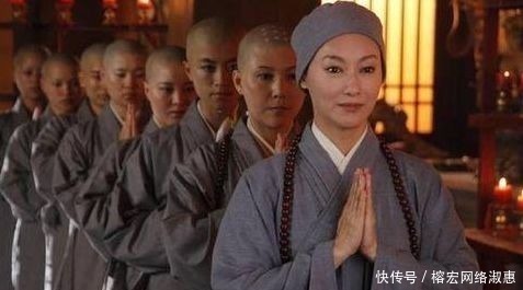 老尼姑#这首情意绵绵的词,竟然是写给小尼姑的,作者活到了88岁