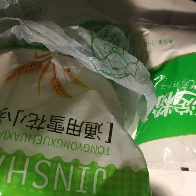 快来查收你的椒盐金针菇秘籍