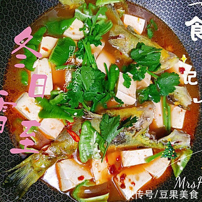 这道超下饭的黄骨鱼焖豆腐,一上桌就被哄抢一空