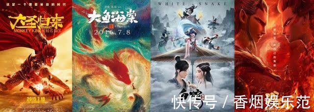 小青|暑期档20部动画电影扎堆 “中国风”该怎么刮？