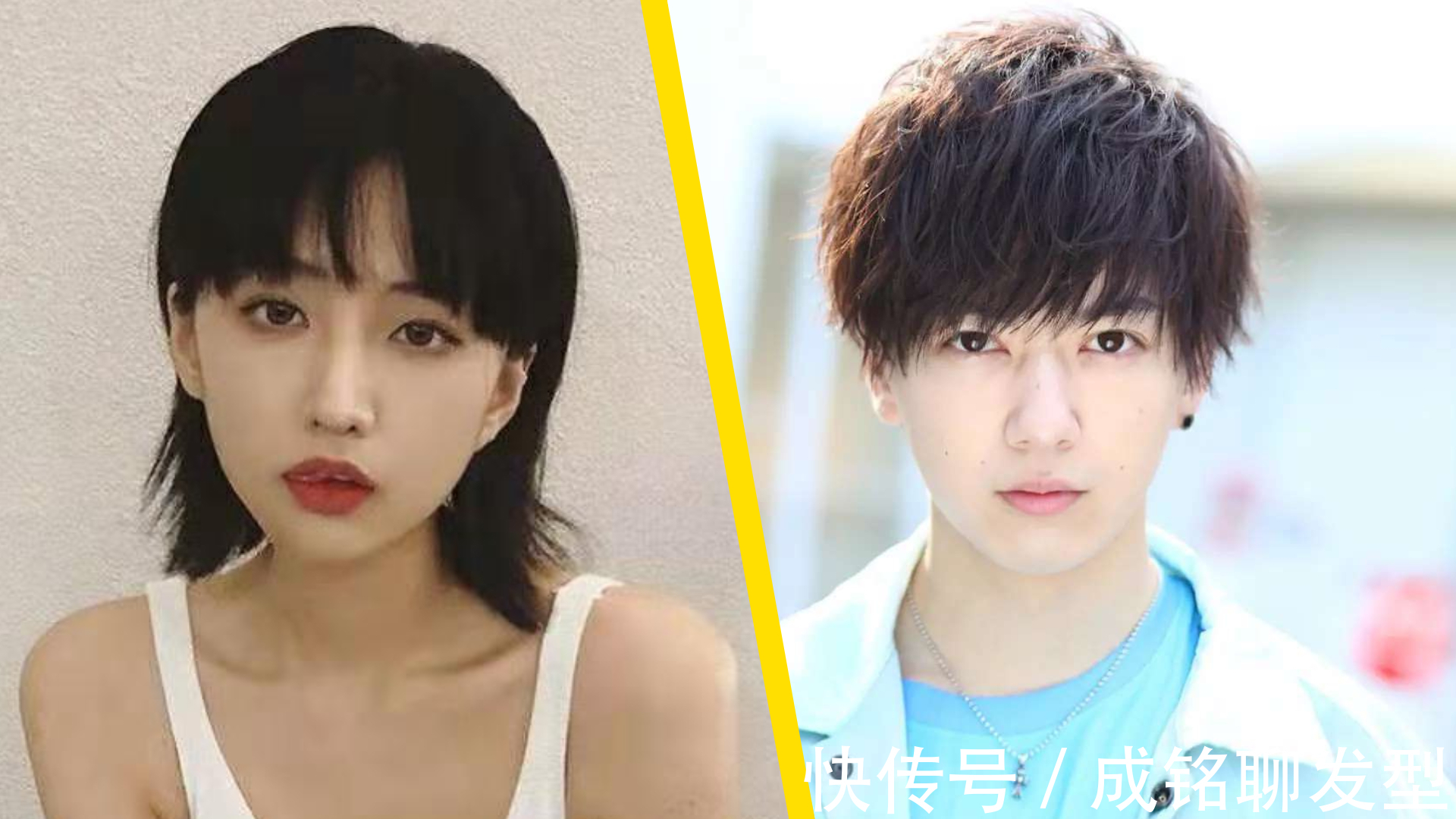 长发|女人剪短发男人留长发,是大趋势还是小众现象,你怎么看?