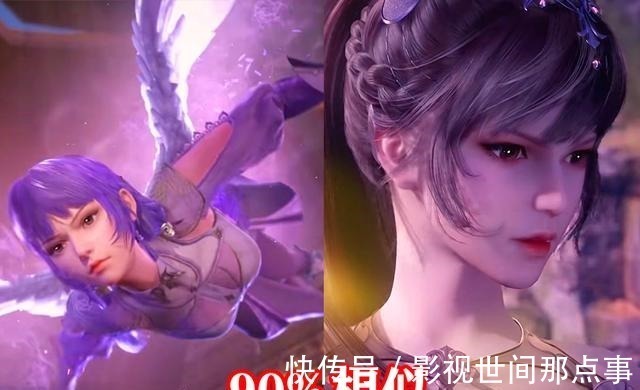 面瘫|斗罗大陆白沉香身材出众但颜值拉胯,撞脸小舞不说,还是个面瘫!