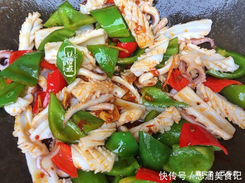 鱿鱼|同事聚餐,每人做个菜,我炒个小炒,被围观,都说看着就好好吃