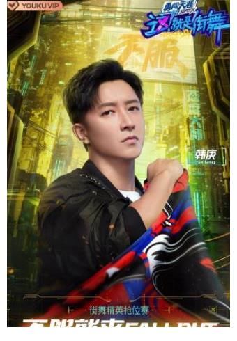 王一博|目前最受歡迎的5檔綜藝，榜首當之無愧，你最喜歡哪一檔？