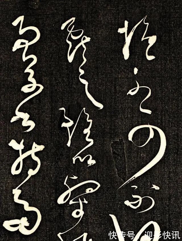 怀素@怀素草书《王献之传》,内容罕见,笔法精妙,曾被私人秘密收下!