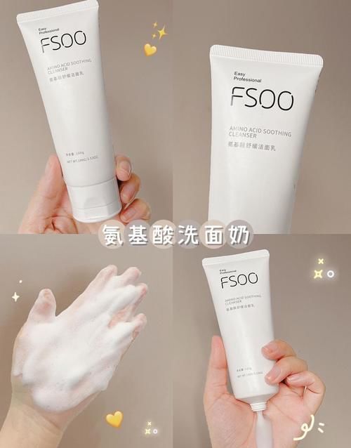 油脂|好用到论斤囤的变美好物!00后必备,不入就亏了!