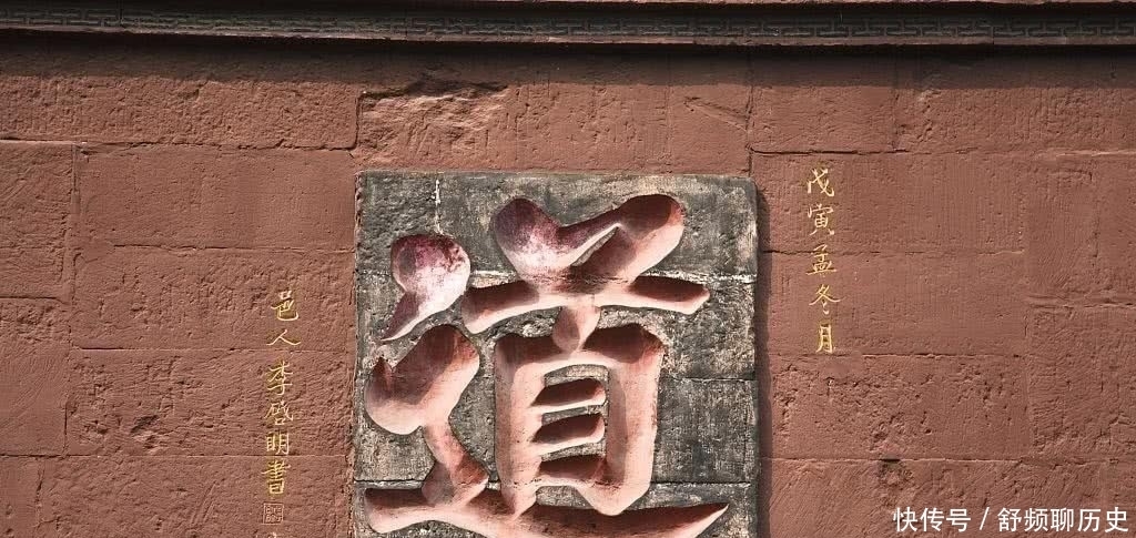 中国|上善若水给了中国人开创未来的无上智慧,学会了你就成功了一大半