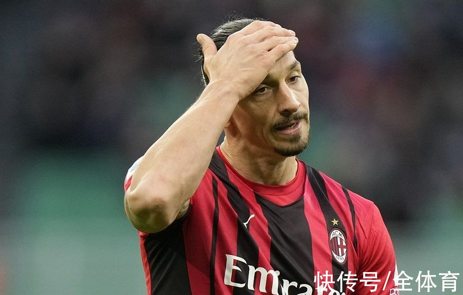 那不勒斯|0-1！伊布、吉鲁哑火！AC米兰负于那不勒斯，跌到意甲积分榜第三