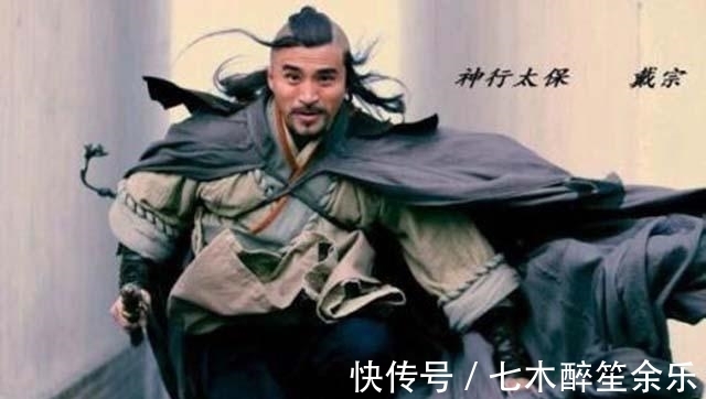 宋江|《水浒传》:宋江戴宗李逵同桌吃饭,却被牛、羊、鱼划出"界限"