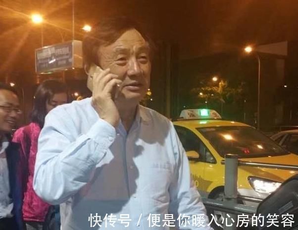 华为基本法|华为年营收8000多亿,老板任正非为什么不配保镖?因为完全不需要