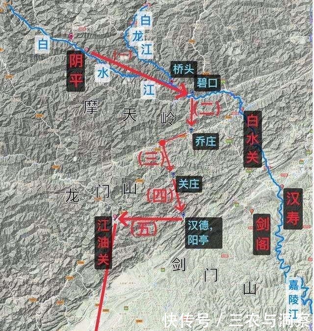 阴平道|邓艾为什么轻而易举就灭掉了蜀国