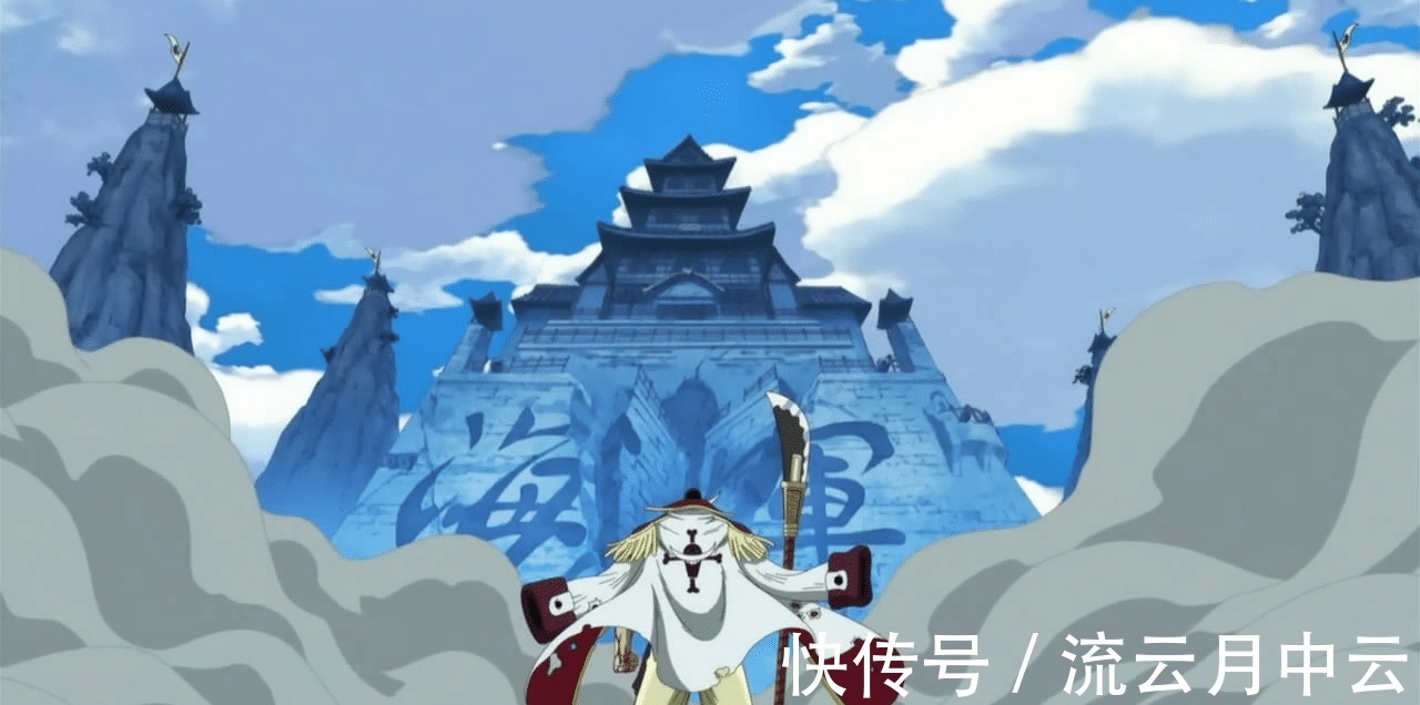 白胡子海贼团|海贼王浅析为何世界政府不惜爆发战争,也要公开处决艾斯