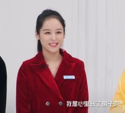 包贝尔 别人家的练习生优美,包贝尔家的练习生奇葩,一张嘴便逗笑众人