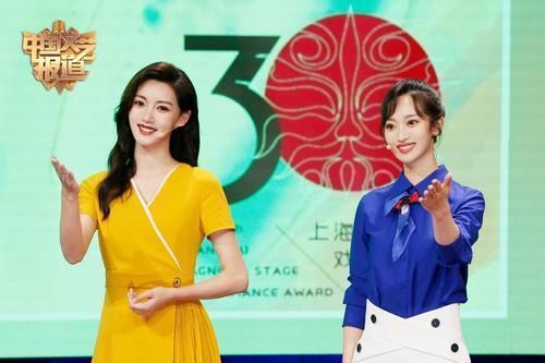 實習生|央視綜藝頻道這檔節目時長30分鐘卻有8位主持人,除了龍洋其余全是實習生