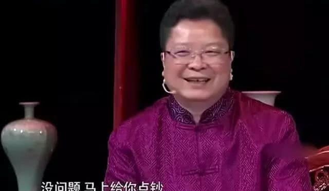 陕西卫视$小伙祖上曾救过大将军,获赠随身兵器,网友怀疑是盗墓所得!